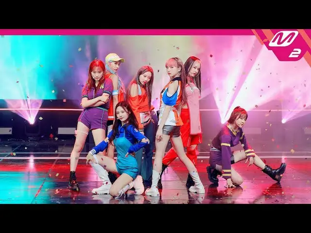 [Resmi mn2] [MPD FanCam] Isu terbaru FanCam 8K'icon' (HOT ISSUE FanCam) | MCOUNT