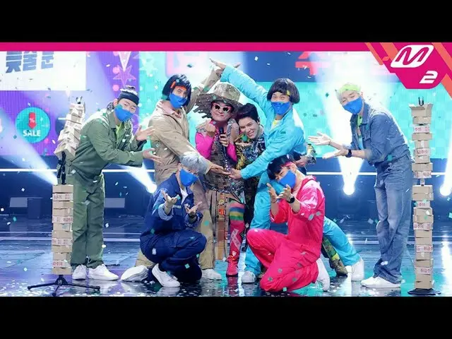 【官方 mn2】[MPD FanCam] NORAZO FanCam 4K 'Buy Now Think later' (NORAZO FanCam) | MC