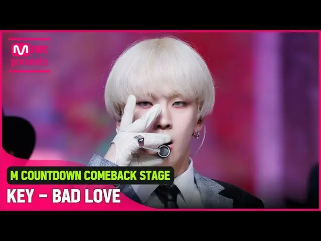 [Mnk resmi] "BAD LOVE" dari "Publik Pertama" Raja Retro "KEY"  