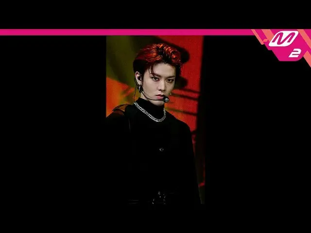 【官方 mn2】[MPD FanCam] NCT 127 Yuta FanCam 4K 'Lemonade' (NCT_ _ 127_ _ YUTA FanCa
