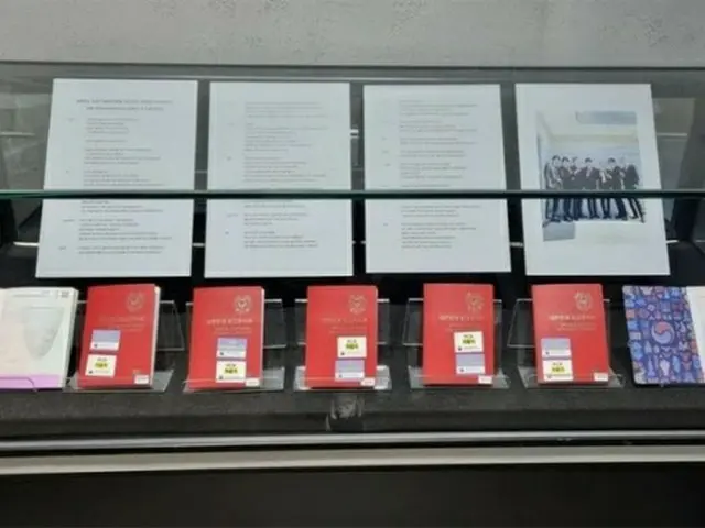 Paspor diplomatik BTS dan ruang budaya HYBE "HYBE INSIGHT" akan dipamerkan denga