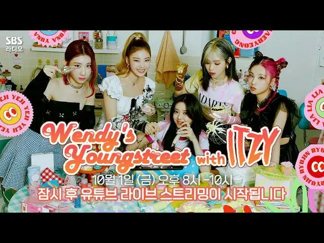 [TOfficial] RedVelvet, tayang langsung #温迪#温迪#Wendy #RedVelvet #RedVelvet #Wendy