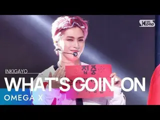 [Resmi sb1] OMEGA X_ _ (OMEGA X_) --INKIGAYO_inkigayo 20211003  