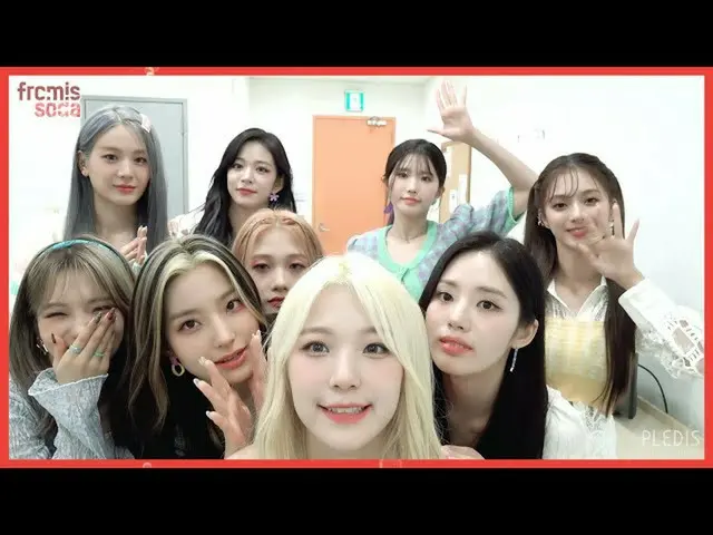 ] fromis_9 [fromisoda] soda soda ini #38 - fromis_9 (fromis_9)  