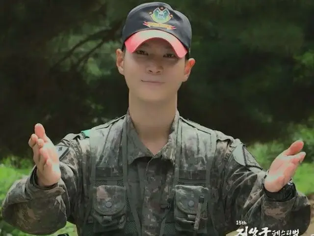 Actor JooWon, released the military uniform appearance. From publicity video”15th Ground Force Festi
