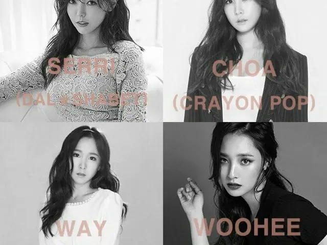 CRAYON POP Cho, updated SNS.