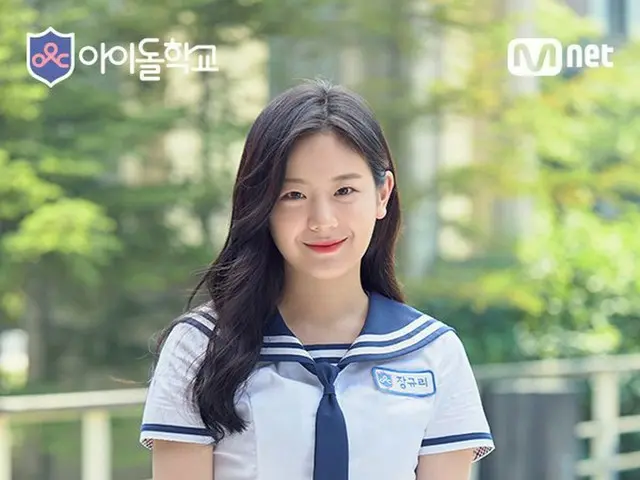 Idol School, GFRIEND ”running time” class of the original song. Student JangGyuri ranked 1st and got