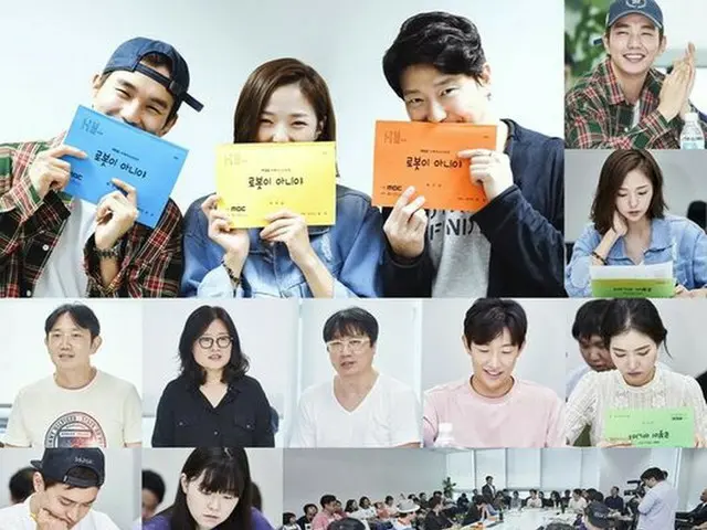 Actor Yoo Seung Ho, Chae SooBin et al., MBC New Wed - Thu TV Series ”Not arobot” Passionate script-r