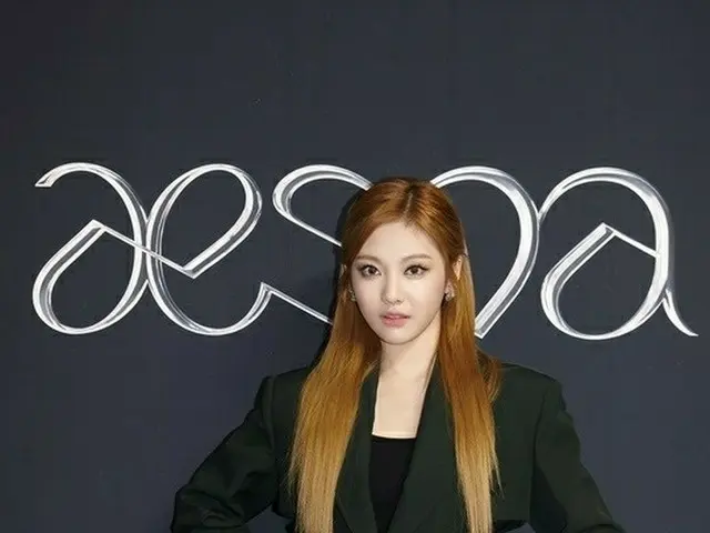 aespa mengadakan konferensi pers comeback untuk mini album pertama mereka "Savag