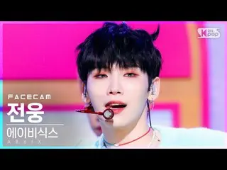 [Official sb1] [Facecam 4K] AB6IX_ Jeon Woong'CHERRY' (AB6IX_ Jeon Woong FaceCam
