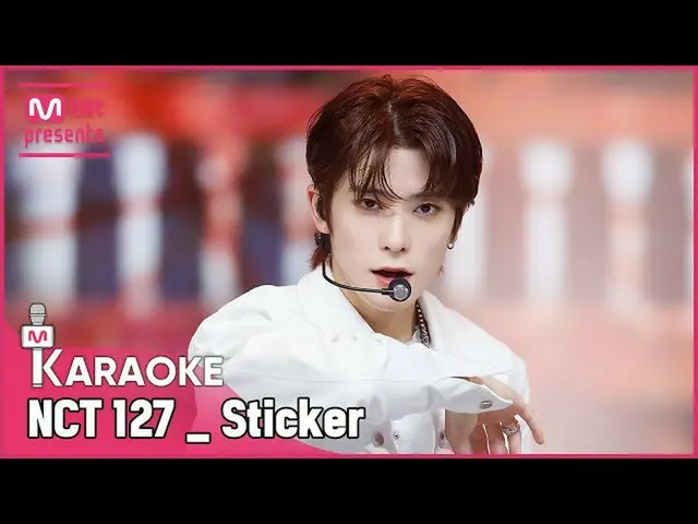 [Official mnk]🎤 NCT _ _ 127_ _ - Sticker KARA_ _ _ OKE  