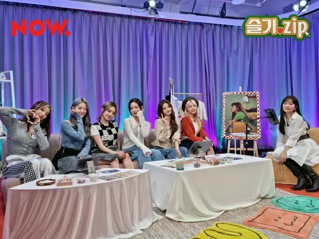 [Resmi] fromis_9, RT kr_now: #Seulgizip Selasa malam #TalkTalk Kunjungi tamu yan