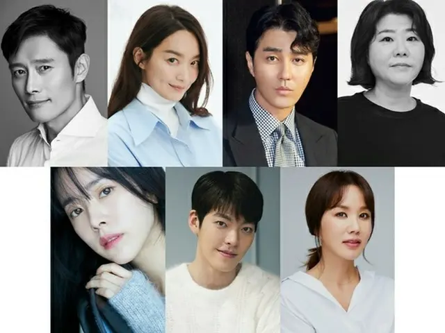 Kim Woo Bin dan Shin Min A akan membintangi drama baru "Our Blues". .. ●Li Bingx