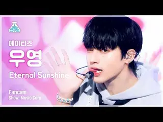 [Official mbk] [Entertainment Lab 4K] Fancam ATEEZ_ Wooyoung 'Eternal Sunshine' 