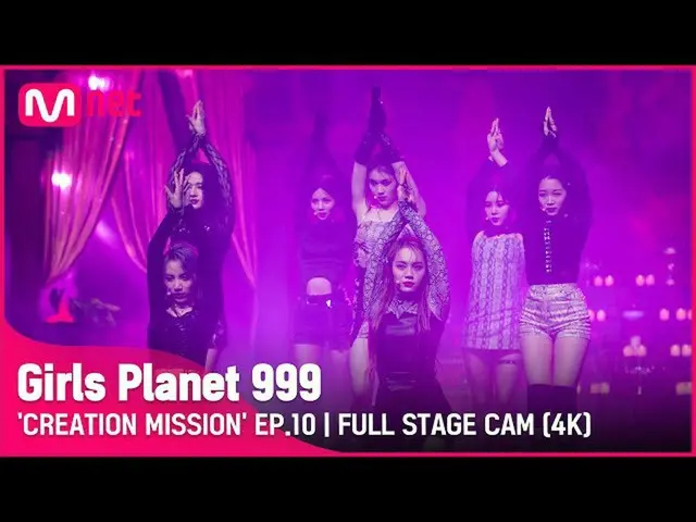 [Official mnk] [10 kali/film penuh]'Medusa'♬ MISI PENCIPTAAN ULAR  
