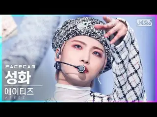 [Officialsb1] [Facecam 4K] ATEEZ_ Seonghwa'Eternal Sunshine' (ATEEZ_ _ SEONG HWA