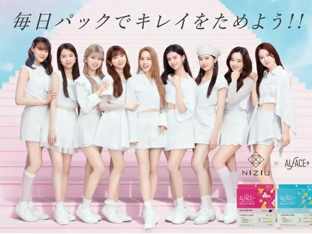 NiziU appears in a new commercial for face mask ”ALFACE +”. It will be on airnationwide from October