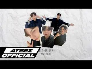 [T official] ATEEZ, [🎬] ATEEZ (ATEEZ) kertas suara ulang tahun Zhong Hao💌 ⠀ ⠀ 