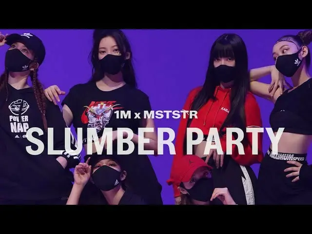 Girl group pertama dari MYSTIC STORY bernama "Billlie". Video kinerja dirilis. M