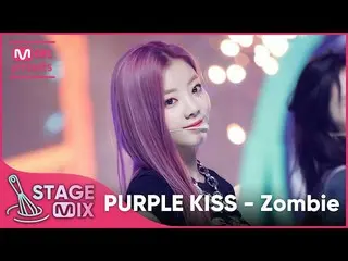 [Official mnk] [Cross Edit] UNGU KISS_-Zombie (UNGU KISS_ _ StageMix)  