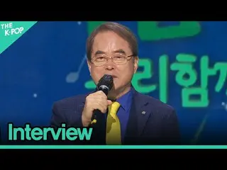 [Resmi sbp] Payung Hijau Li Jixun_Wawancara dengan Ketua [Konser Berbagi 2021|Ko