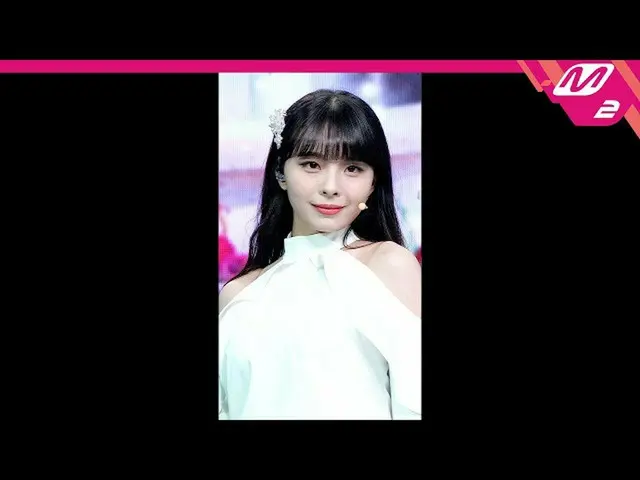[Pemerintah mn2] [MPD FanCam] Kawaguchi Yurina FanCam 4K'Utopia' (Unicorn KAWAGU