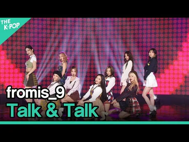[TOfficial] fromis_9, [📺#fromis_9] <2021 Berbagi Konser> Bicara dan bicara (#fr