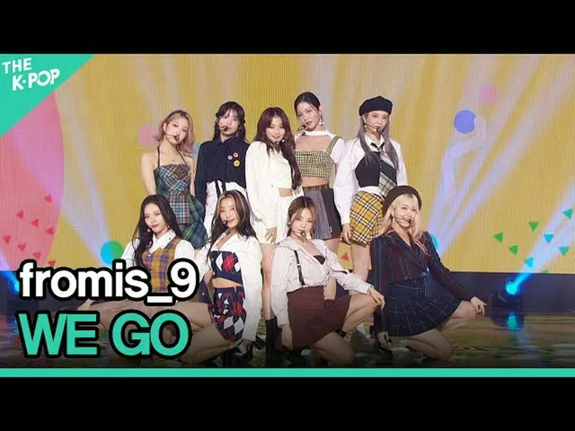 [TOfficial] fromis_9, [📺#fromis_9] <2021 Berbagi Konser> Ayo pergi (#fromis_9) 