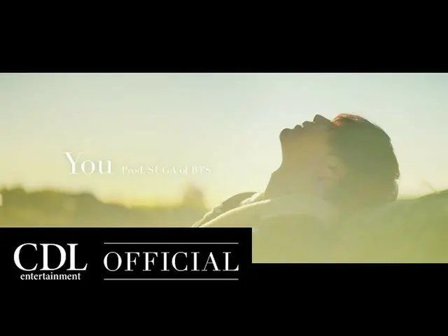 SUGA (BTS) telah memproduksi lagu baru "You" dari generasi ketiga Hiroomi Tosaka