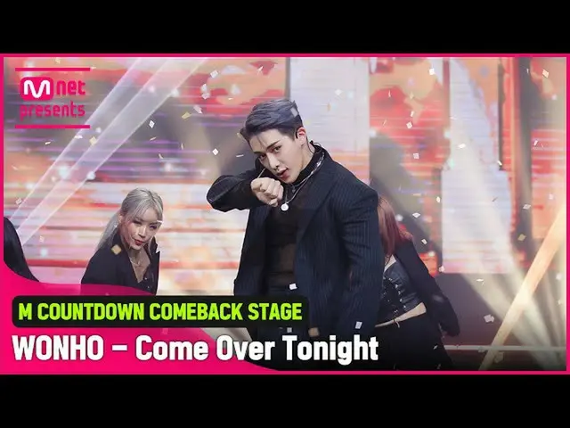 [Official mnk] Melodi emosional 'Publik Pertama'♬ Panggung 'Wonho'Come Over Toni