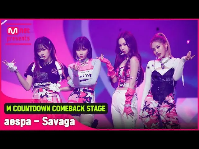 [Official mnk] Panggung 'aespa_ _ savage' yang mendominasi hutan belantara 'pria