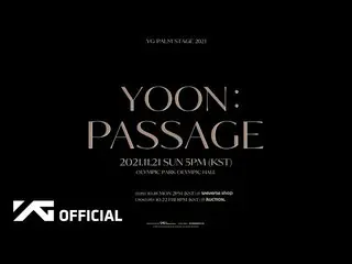 PEMENANG、YOON - VIDEO TEASER 'PASSAGE'  