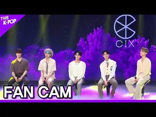 [Formula sbp] [FANCAM] CIX_ _, datang untukmu (CIX_, datang untukmu) [2021 |Bagi