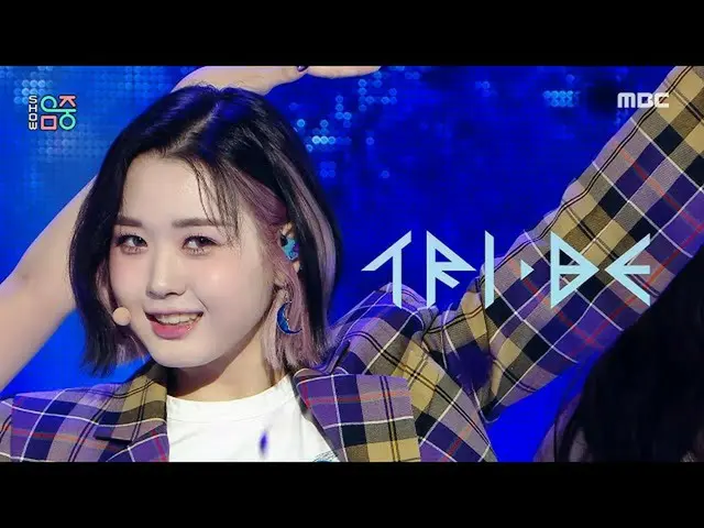 [mbk resmi] [Tampilkan! MUSIC CORE_]-Ke alam semesta (_-WOULD YOU RUN), disiarka