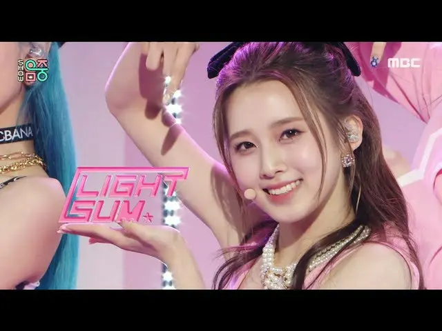 [mbk resmi] [Tampilkan! MUSIC CORE_] LIGHTSUM-VIVACE, MBC 211016 Siaran  