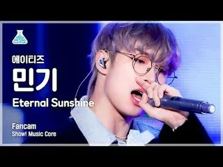 [Official mbk] [Lab Hiburan 4K] Pertunjukan ATEEZ_ Mingi FanCam'Eternal Sunshine