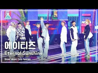 [Official mbk] [Lab Hiburan 4K] Pertunjukan ATEEZ_ Fancam'Eternal Sunshine' (ATE