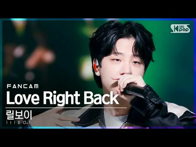 [Official sb1] [Fancam di baris pertama 4K] Lil Boy'Love Right Back' (lIlBOI Fan