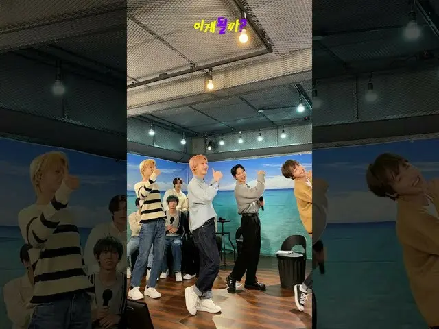 [T official] AB6IX, RT _ssap_possible: #TayoChallenge _final_real final_end_Suje