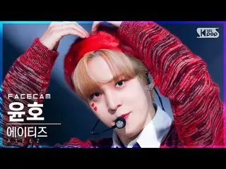 [Official sb1] [Facecam 4K] ATEEZ_ Yunho "Eternal Sunshine" (ATEEZ_允浩 FaceCam)│@