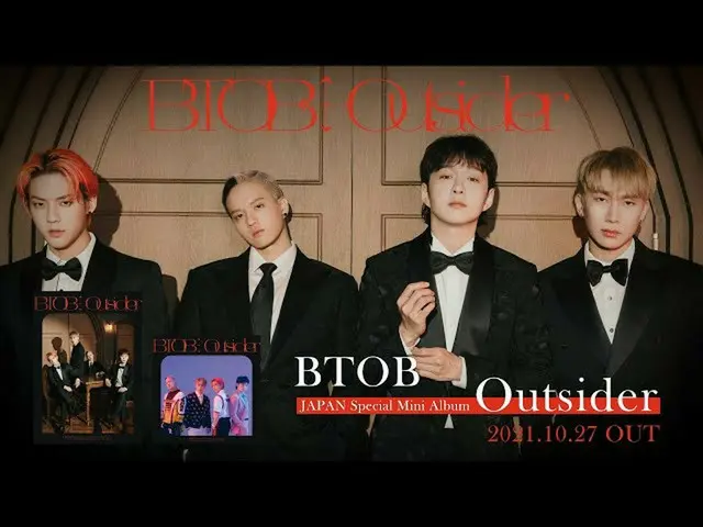 [J formula umj] BTOB_ _ Klip audio Mini Album Spesial JAPAN "Outsider"  