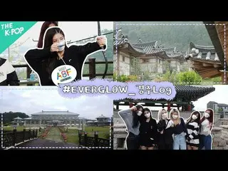 [Official sbp] [Hari Bintang Festival Lagu Asia] Gyeongju 100%_ _Penaklukan sele