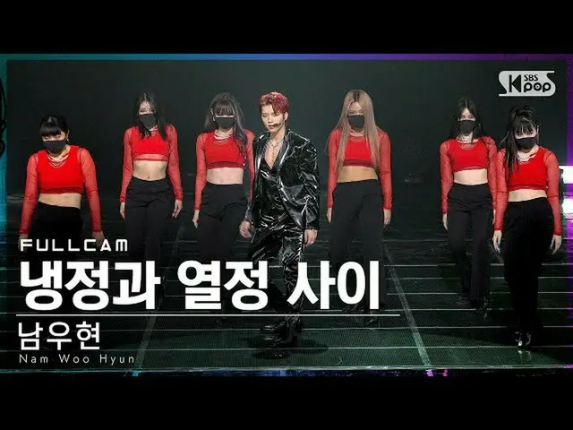 [Resmi sb1] [Fancam 1st row 4K] Full Shot 'Calmness and Passion' Nan Woo Hyun│@S