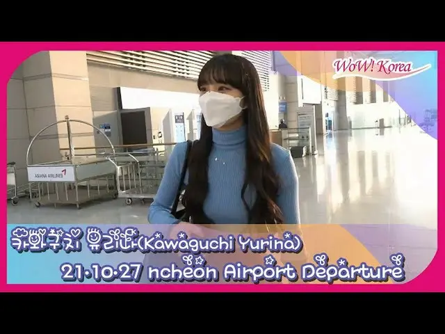 Sayangnya, saya melewatkan penampilan Yurina Kawaguchi dari grup debut "Girl's P