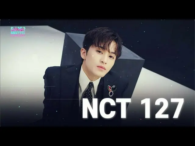 [Resmi sb1] Kita bertemu lagi, SBS Super Concert Daegu 2021 Preview  