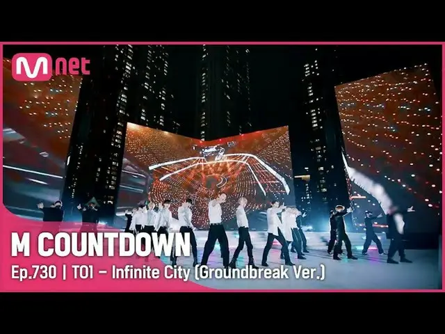 [Official mnk]'INFINITE City (Groundbreak Ver.)' #M COUNTDOWN_EP.730 | Siaran Mn