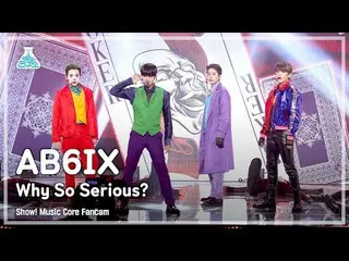 [MBK Resmi] [Lab Hiburan 4K] AB6IX_ Fancam'Mengapa kamu begitu serius? '(AB6IX__