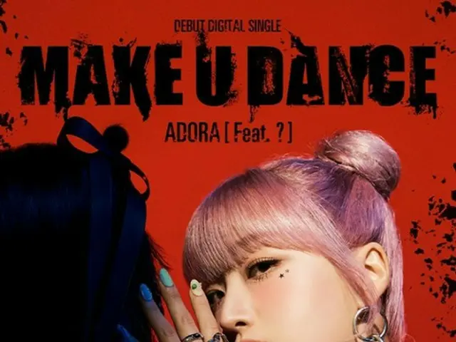 Produser dan penyanyi-penulis lagu ADORA, yang berpartisipasi dalam produksi "BT