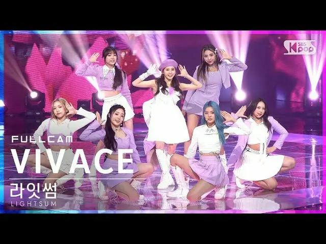 [Official sb1] [Fancam di baris pertama 4K] LIGHTSUM_'VIVACE'Full Cam│@SBS Inkig