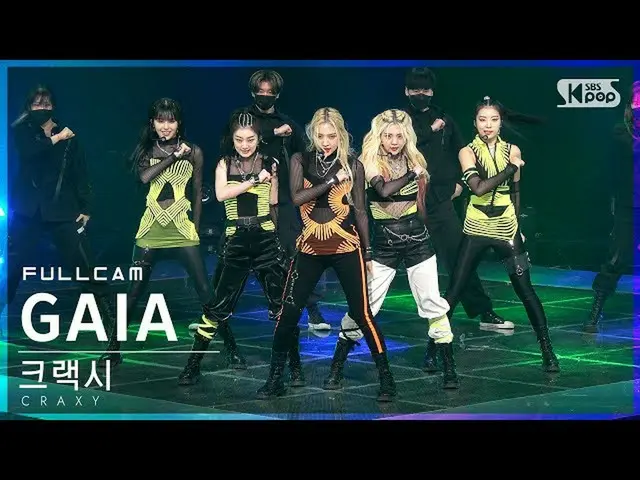 [Resmi sb1] [Fancam 4K barisan depan] CRAXY'GAIA' Full Cam│@SBS Inkigayo_2021.10